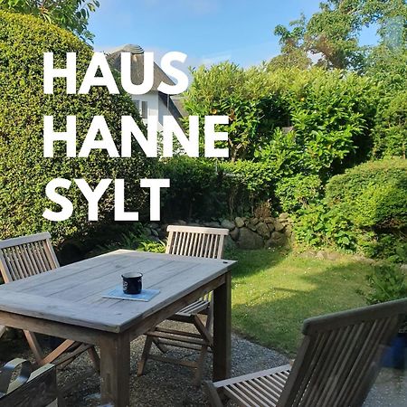 Haus Hanne Sylt Ferienhaus Экстерьер фото
